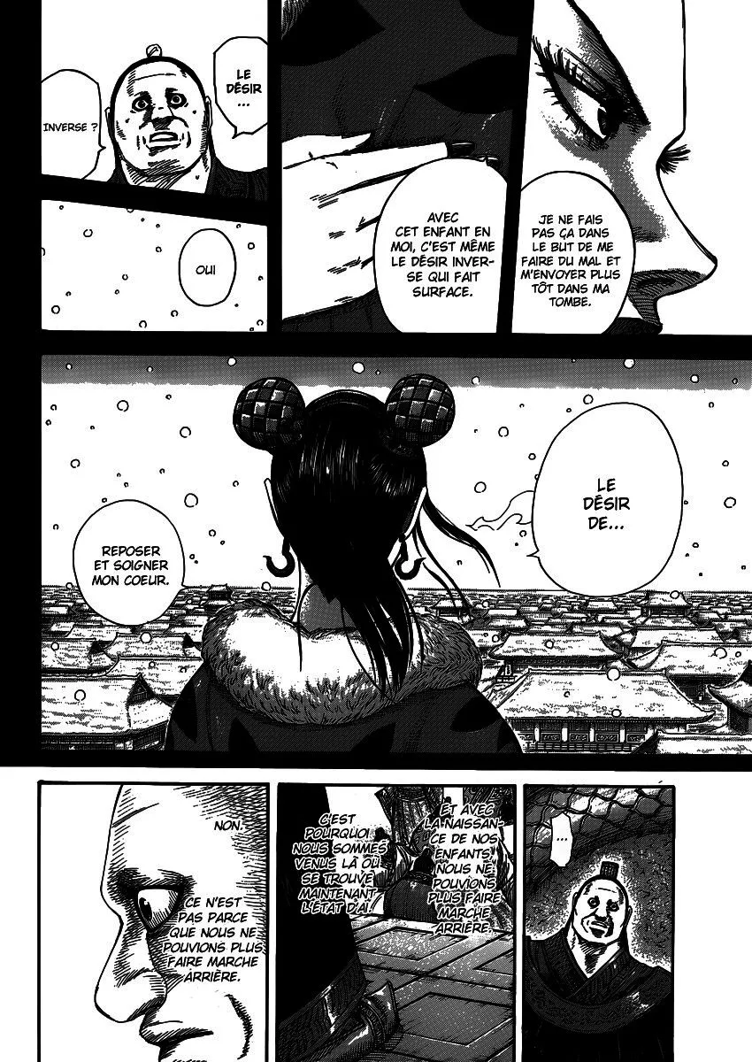 Kingdom: Chapter chapitre-409 - Page 17