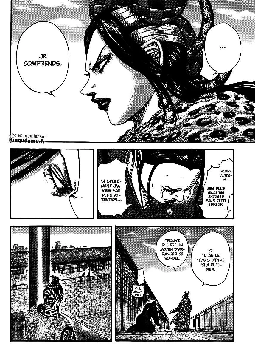 Kingdom: Chapter chapitre-410 - Page 2
