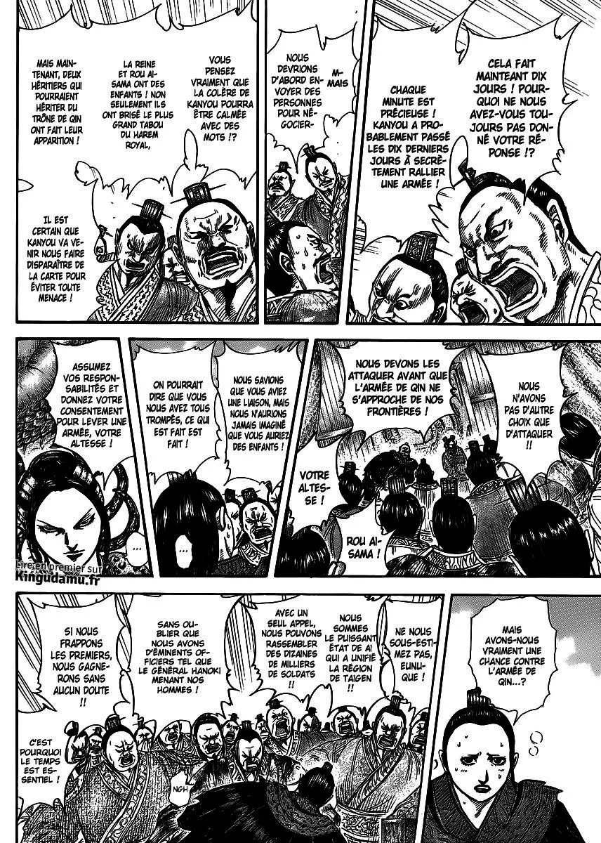 Kingdom: Chapter chapitre-410 - Page 7
