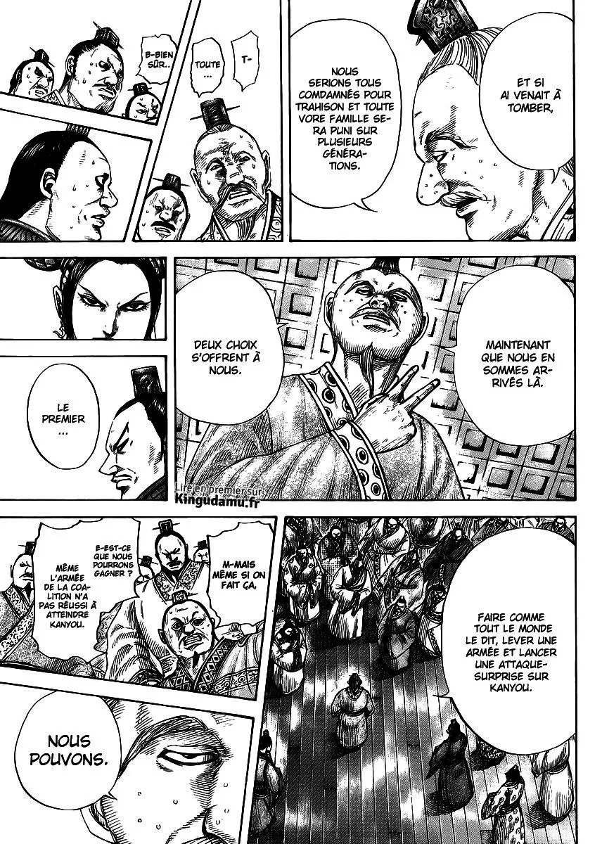Kingdom: Chapter chapitre-410 - Page 9