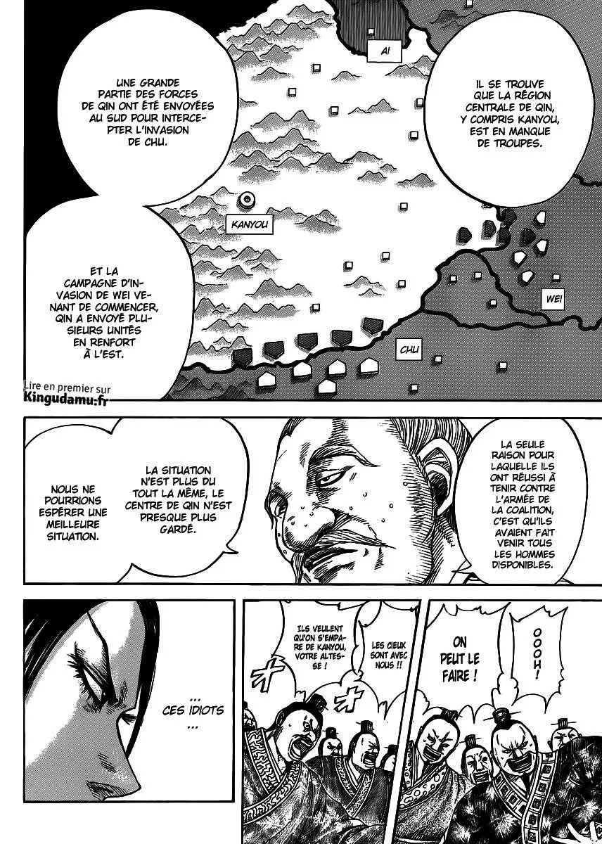Kingdom: Chapter chapitre-410 - Page 10