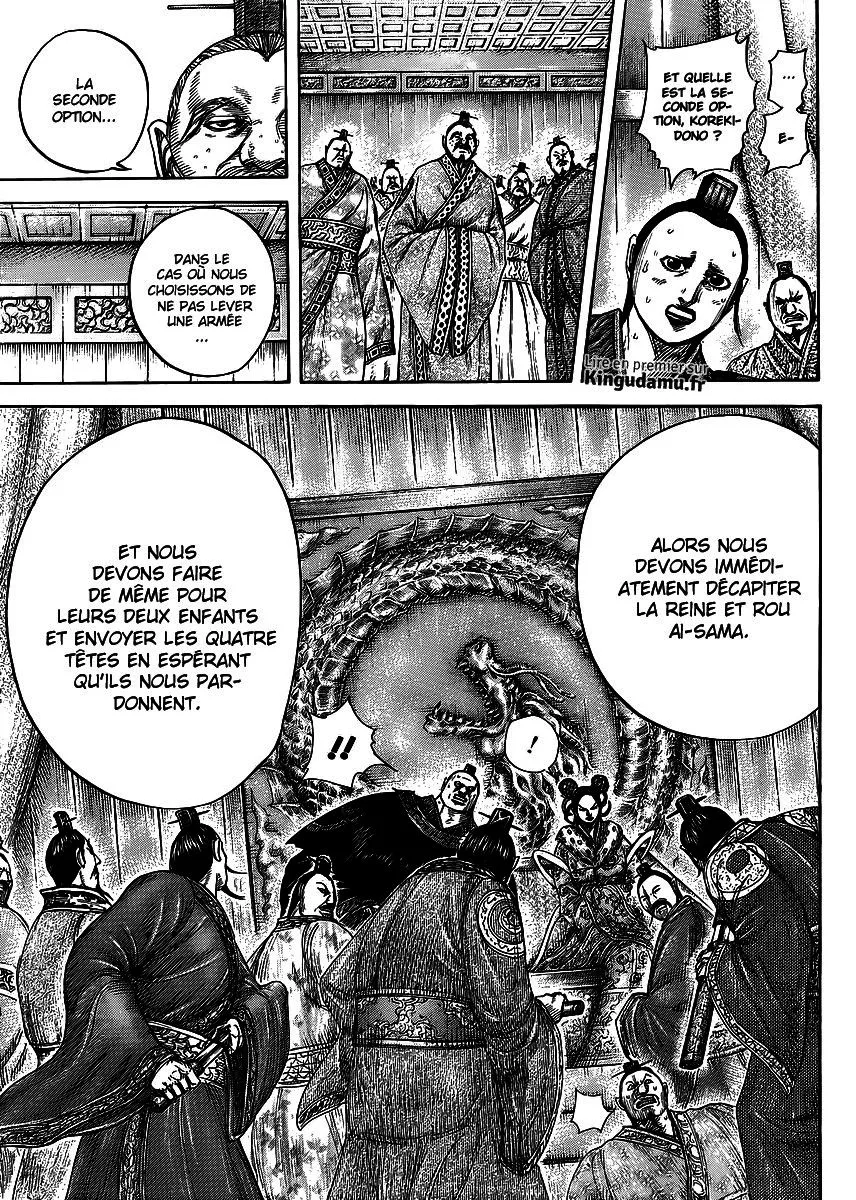 Kingdom: Chapter chapitre-410 - Page 11