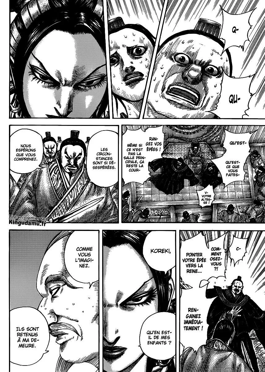 Kingdom: Chapter chapitre-410 - Page 12