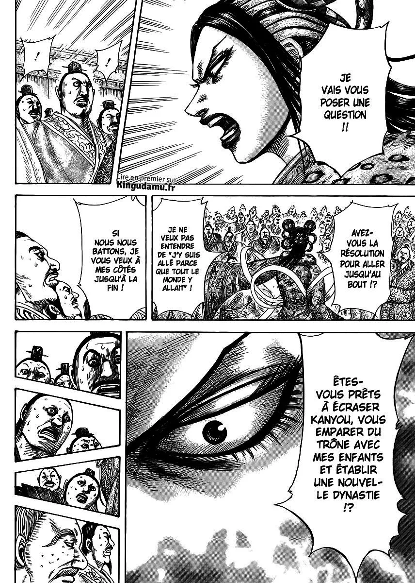 Kingdom: Chapter chapitre-410 - Page 16