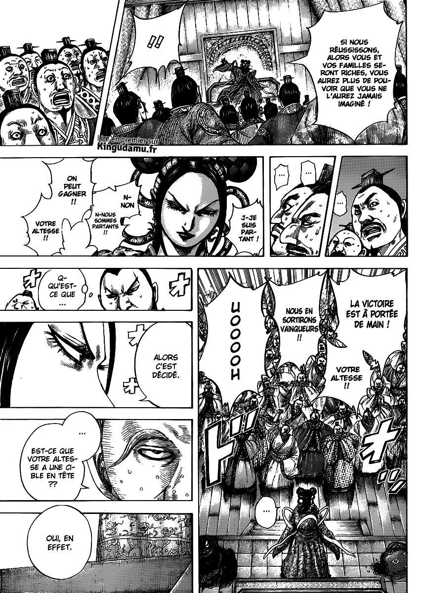 Kingdom: Chapter chapitre-410 - Page 17
