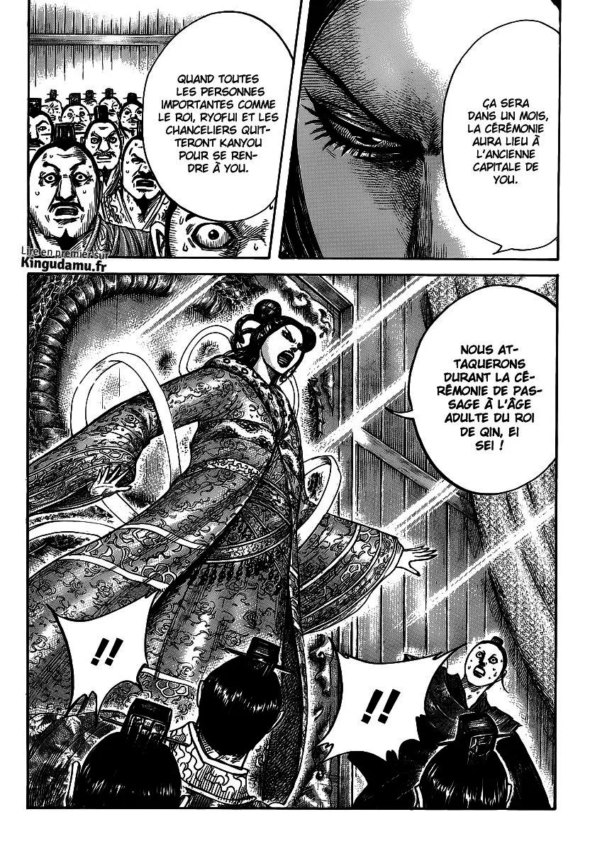 Kingdom: Chapter chapitre-410 - Page 18