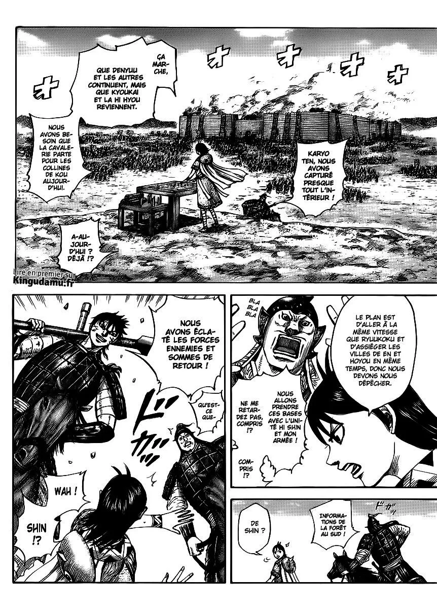 Kingdom: Chapter chapitre-411 - Page 4