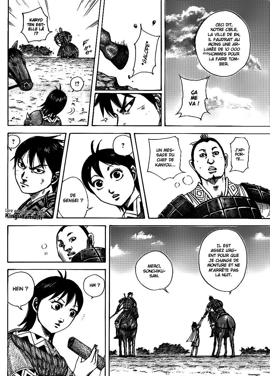 Kingdom: Chapter chapitre-411 - Page 6
