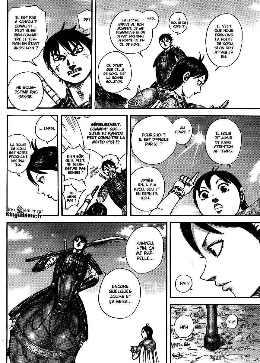 Kingdom: Chapter chapitre-411 - Page 7
