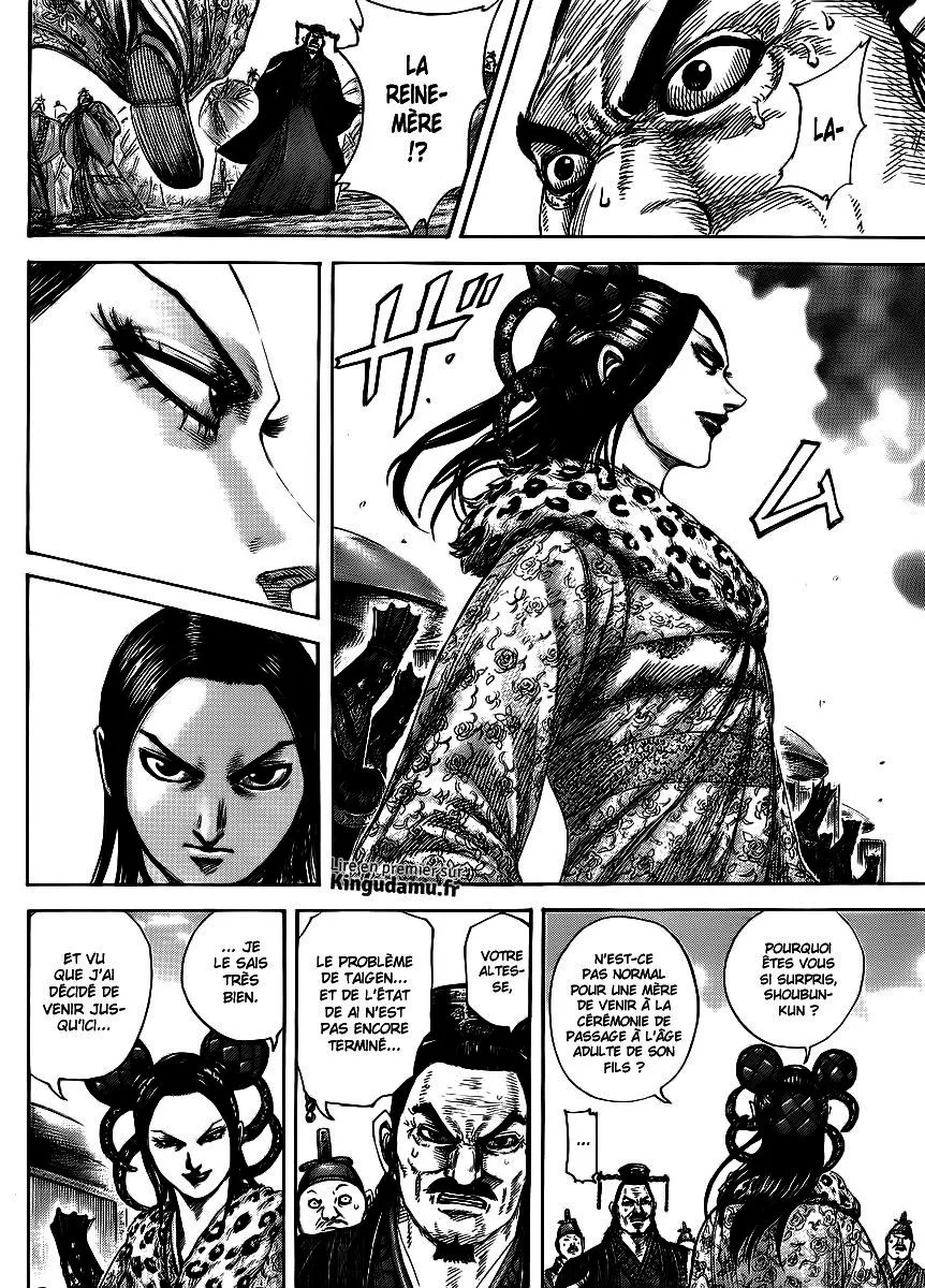 Kingdom: Chapter chapitre-411 - Page 13
