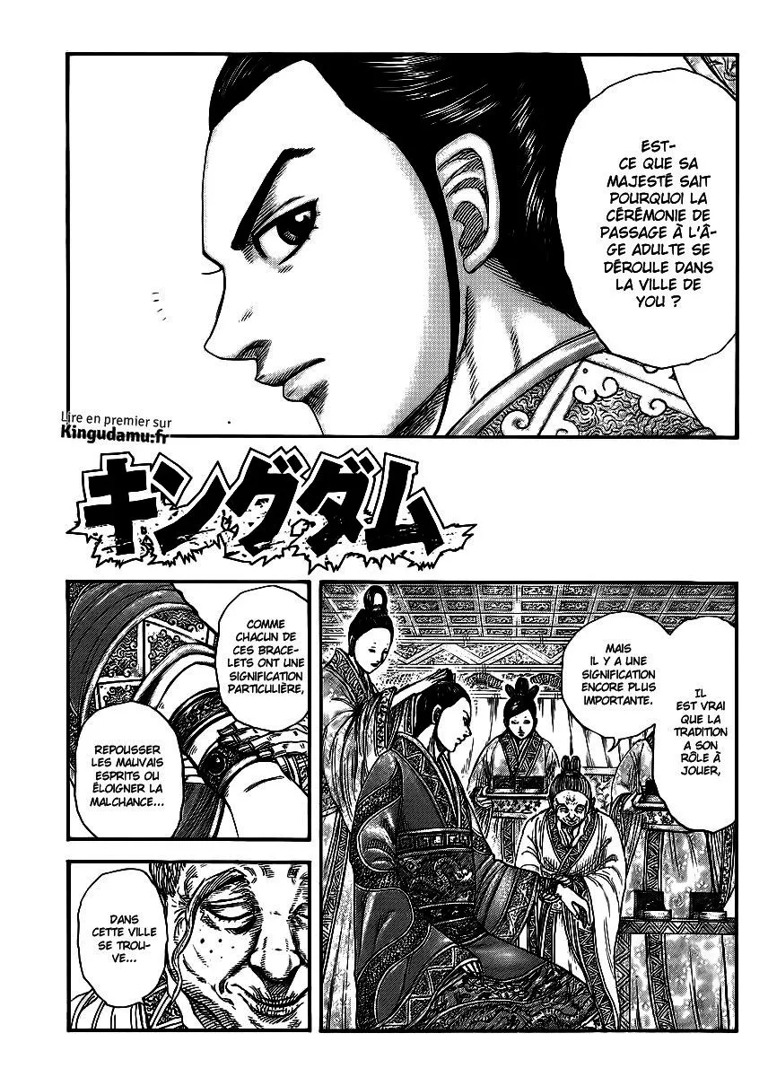 Kingdom: Chapter chapitre-412 - Page 1