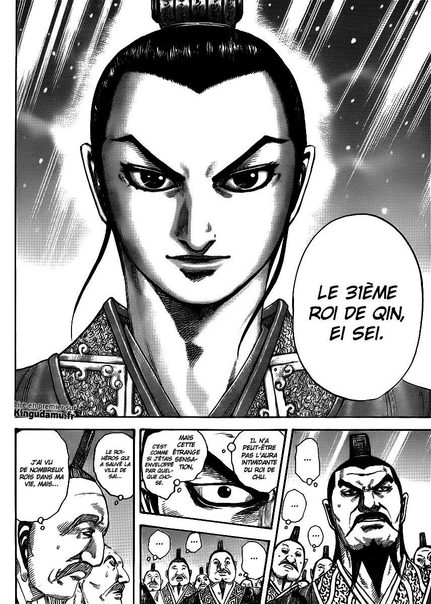 Kingdom: Chapter chapitre-412 - Page 15