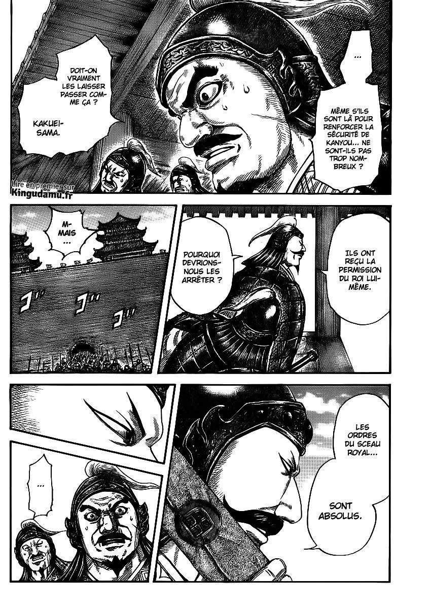 Kingdom: Chapter chapitre-413 - Page 2