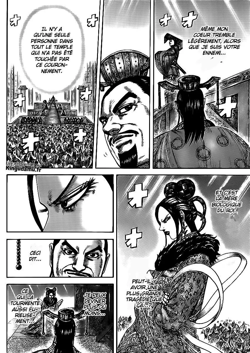 Kingdom: Chapter chapitre-413 - Page 12