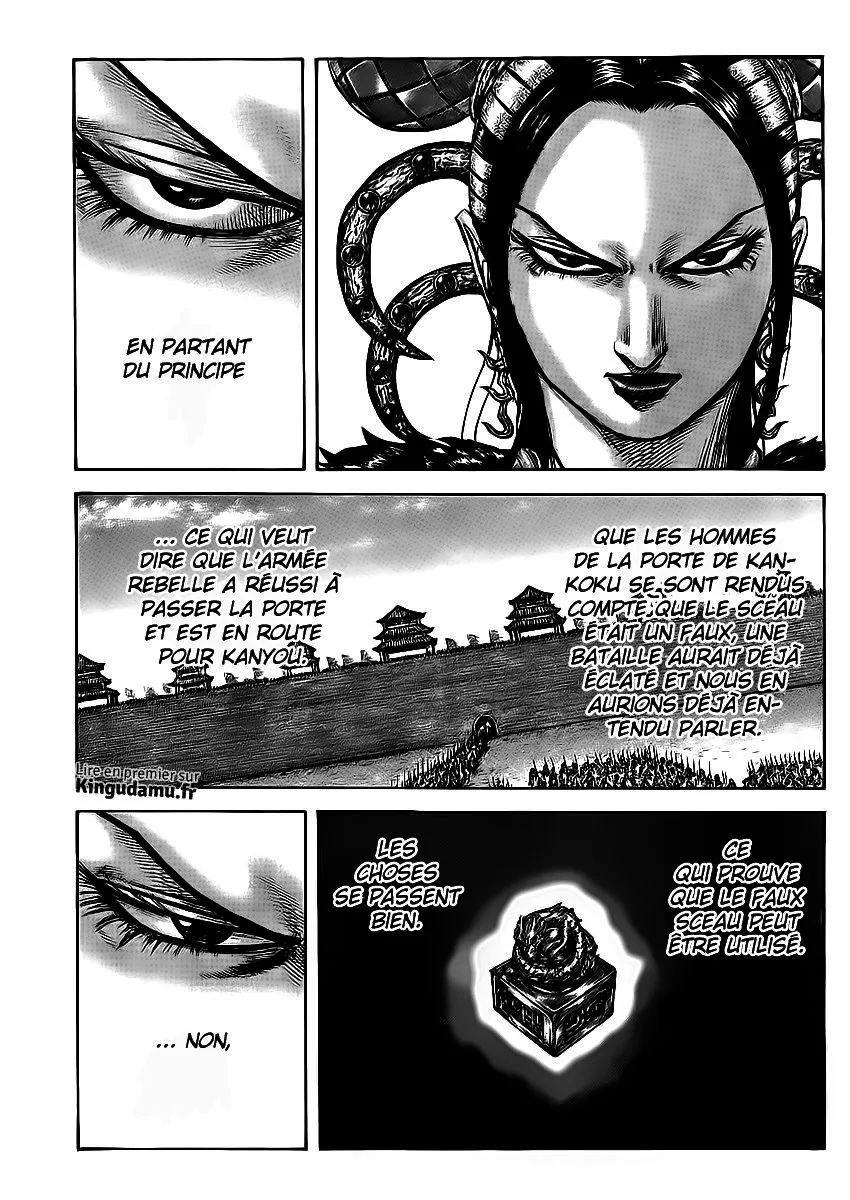 Kingdom: Chapter chapitre-413 - Page 13