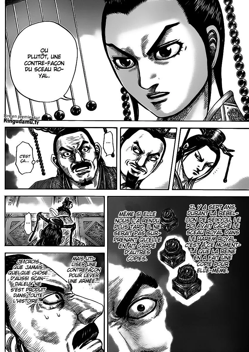 Kingdom: Chapter chapitre-414 - Page 11