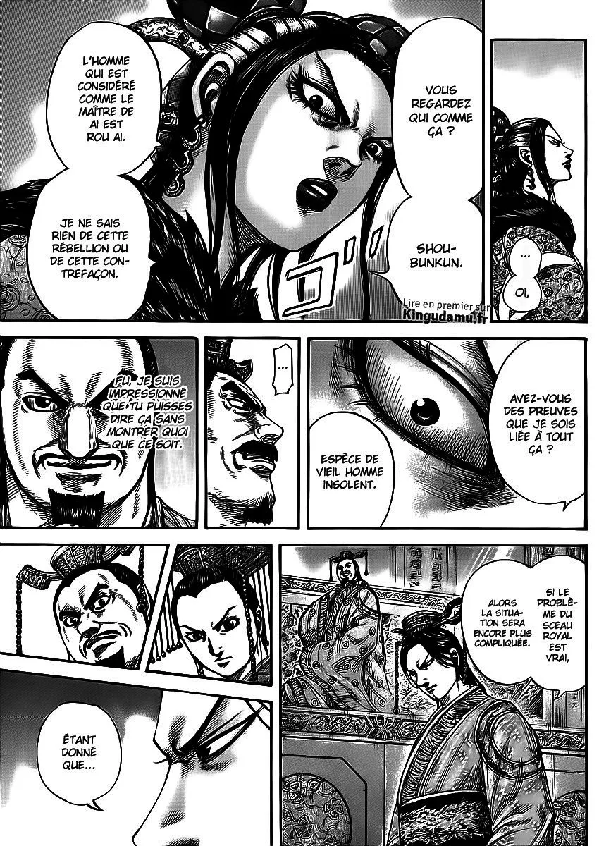 Kingdom: Chapter chapitre-414 - Page 12