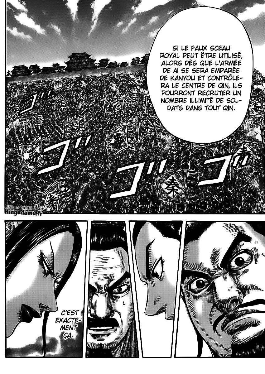 Kingdom: Chapter chapitre-414 - Page 13