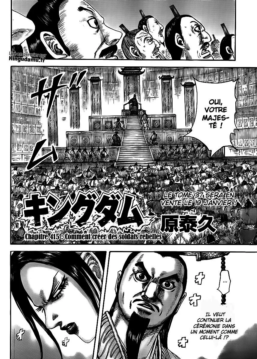 Kingdom: Chapter chapitre-415 - Page 2