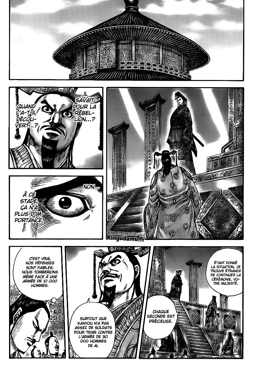 Kingdom: Chapter chapitre-415 - Page 17