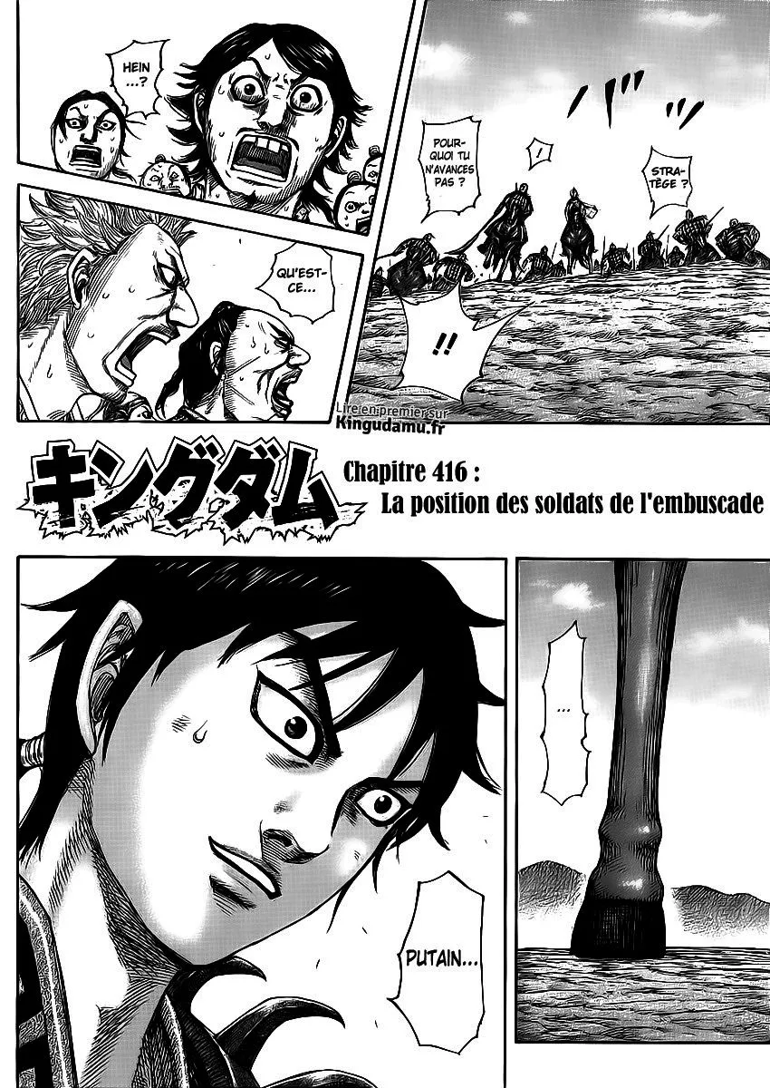 Kingdom: Chapter chapitre-416 - Page 2