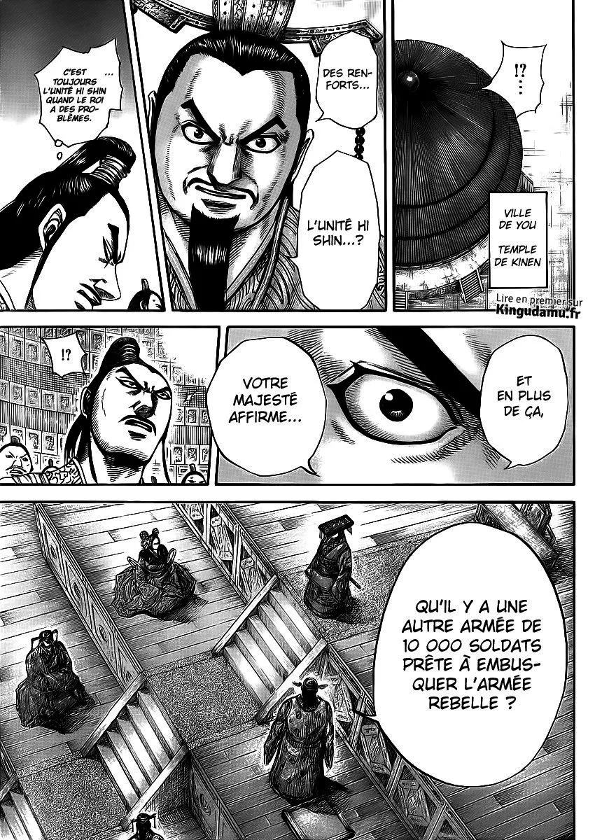 Kingdom: Chapter chapitre-416 - Page 4