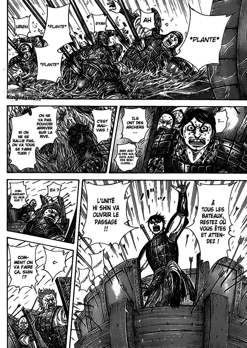 Kingdom: Chapter chapitre-417 - Page 7