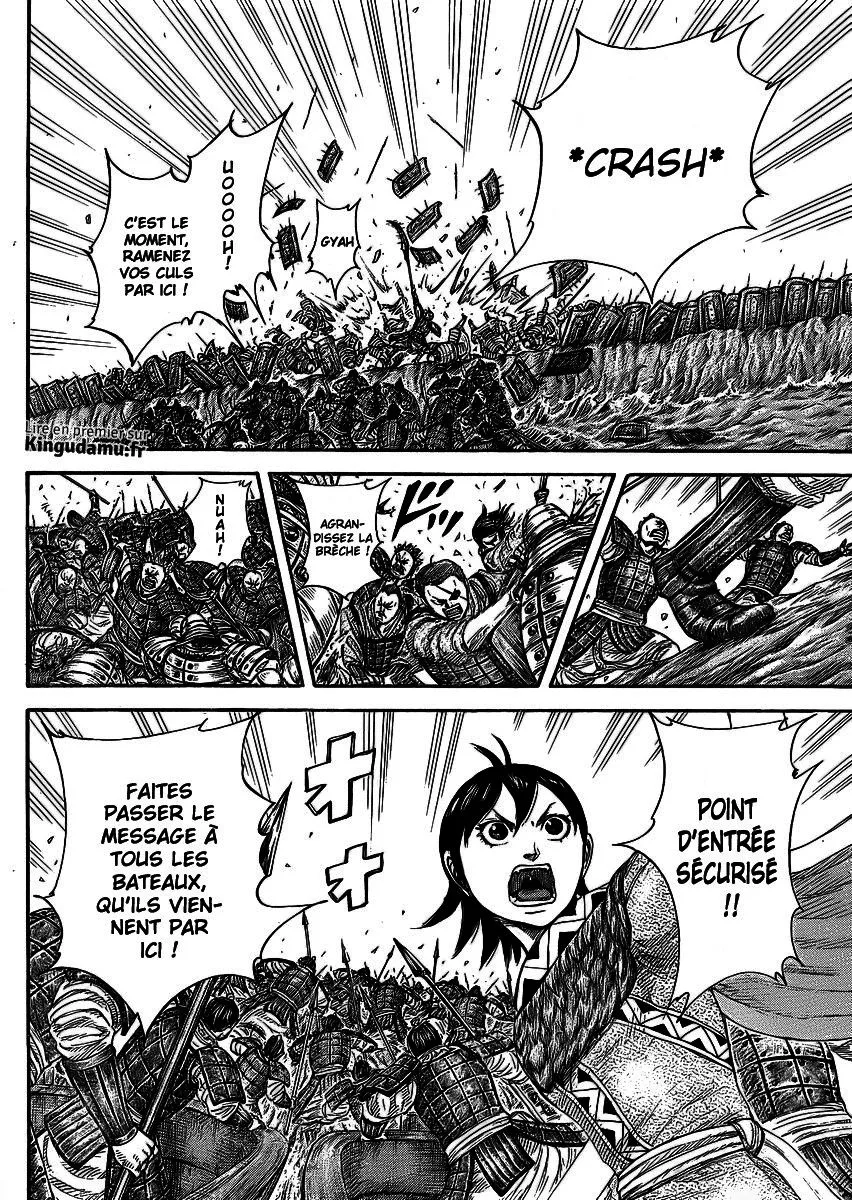 Kingdom: Chapter chapitre-417 - Page 15