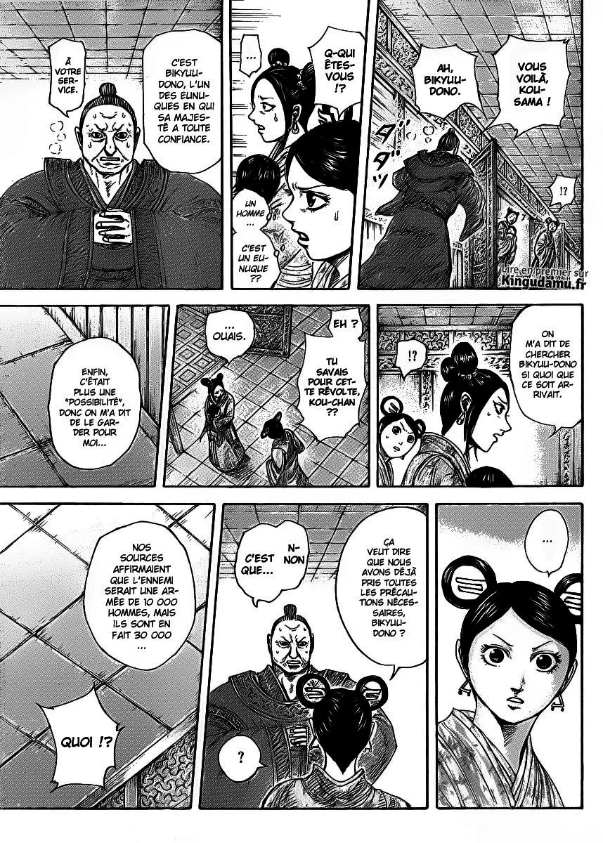 Kingdom: Chapter chapitre-418 - Page 12