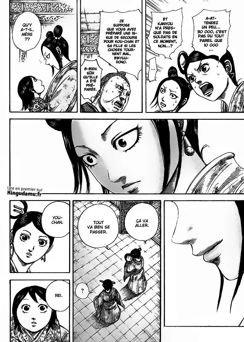 Kingdom: Chapter chapitre-418 - Page 13