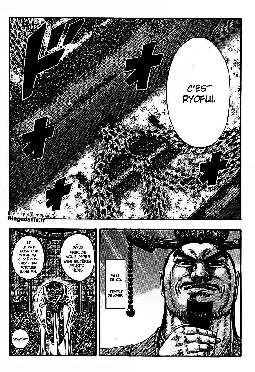 Kingdom: Chapter chapitre-419 - Page 7
