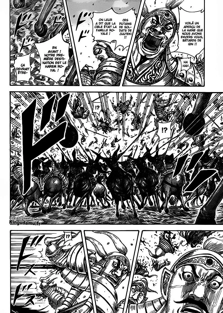 Kingdom: Chapter chapitre-419 - Page 15
