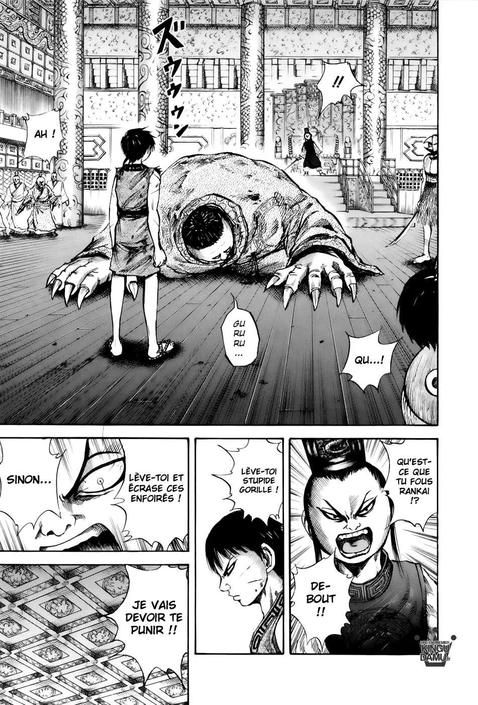 Kingdom: Chapter chapitre-42 - Page 9