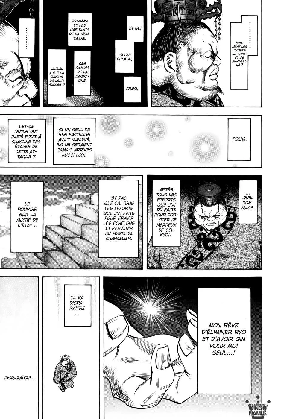 Kingdom: Chapter chapitre-42 - Page 14