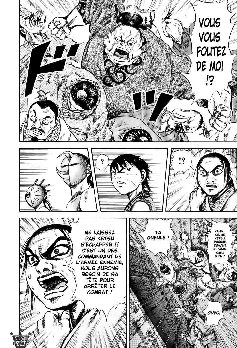 Kingdom: Chapter chapitre-42 - Page 15