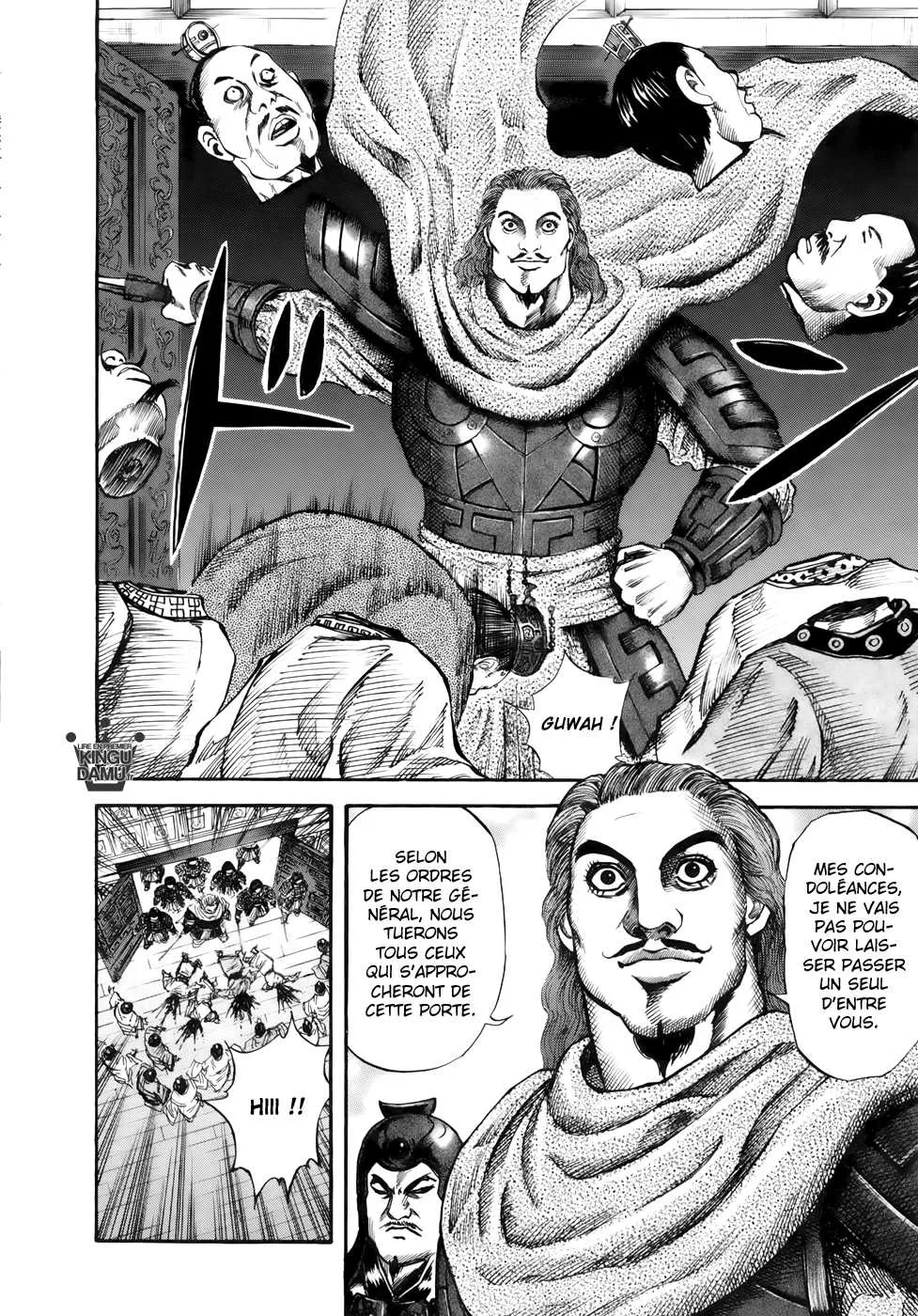 Kingdom: Chapter chapitre-42 - Page 17