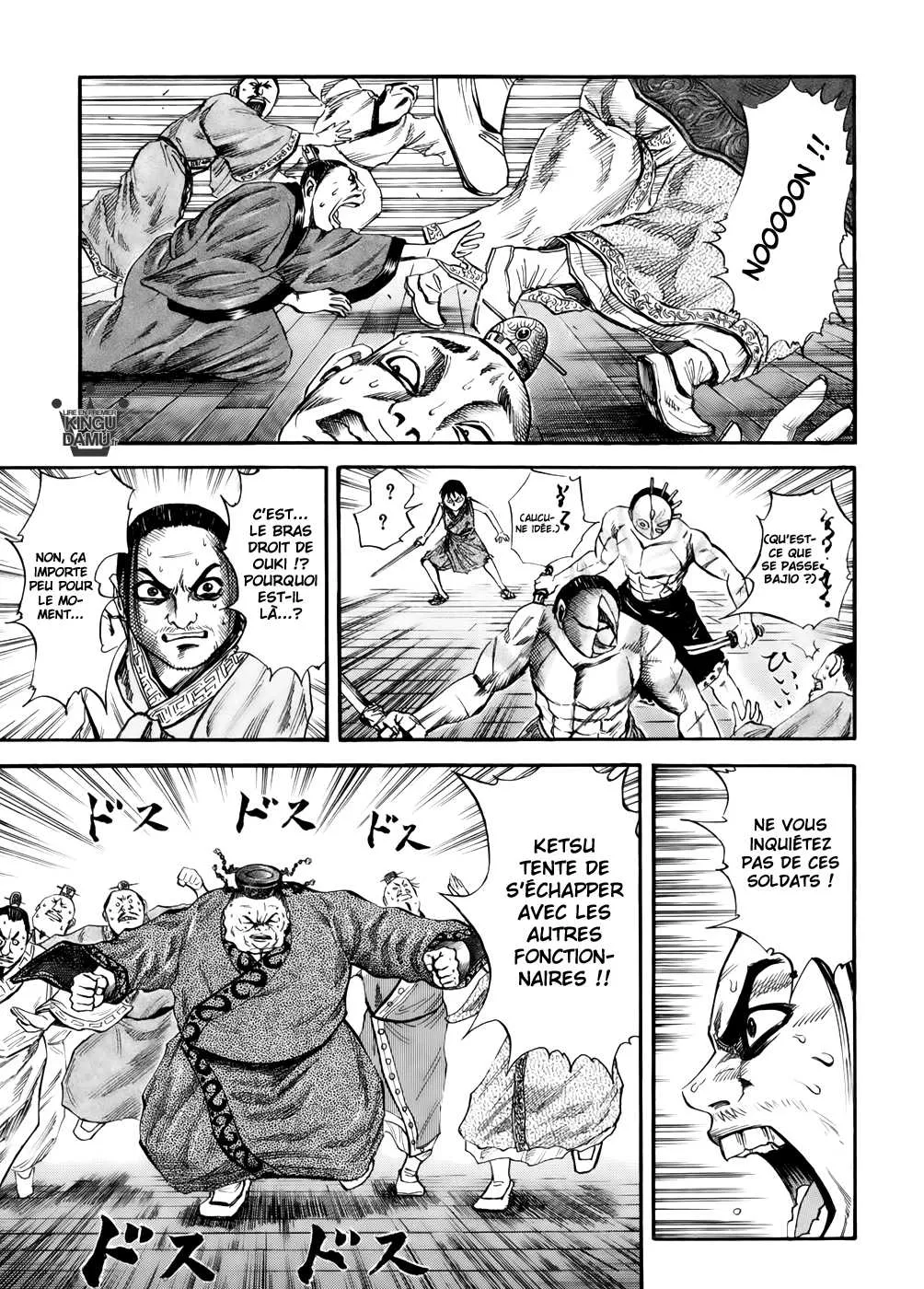 Kingdom: Chapter chapitre-42 - Page 18