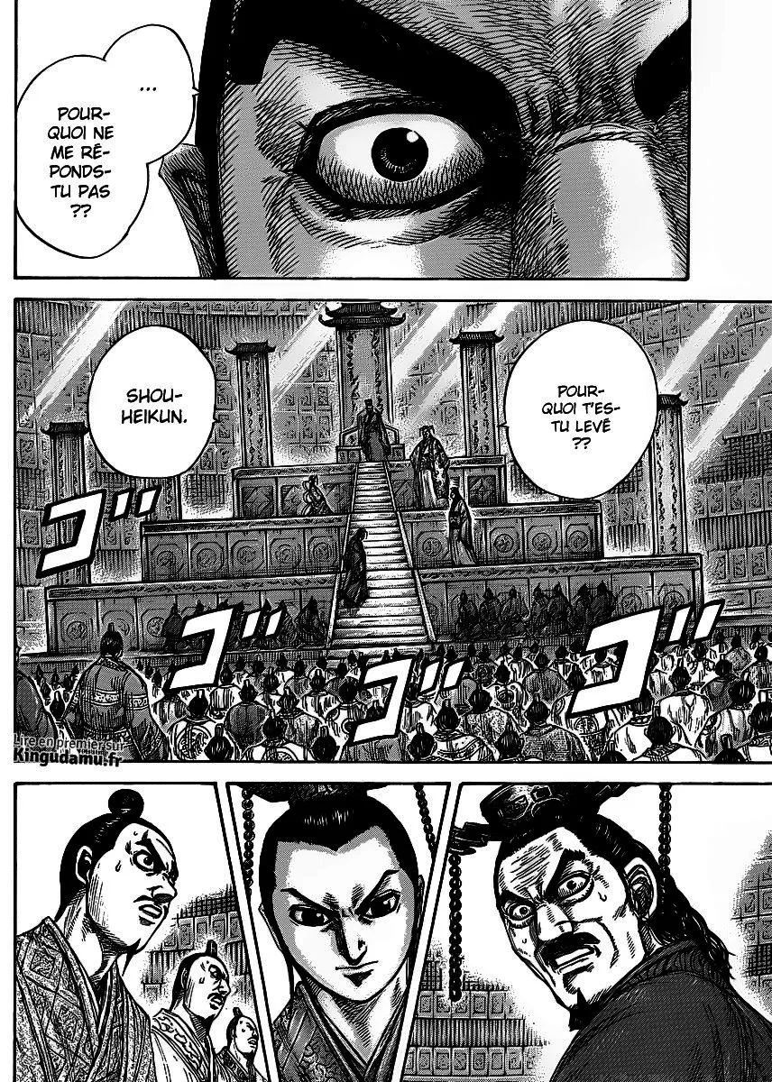 Kingdom: Chapter chapitre-420 - Page 6