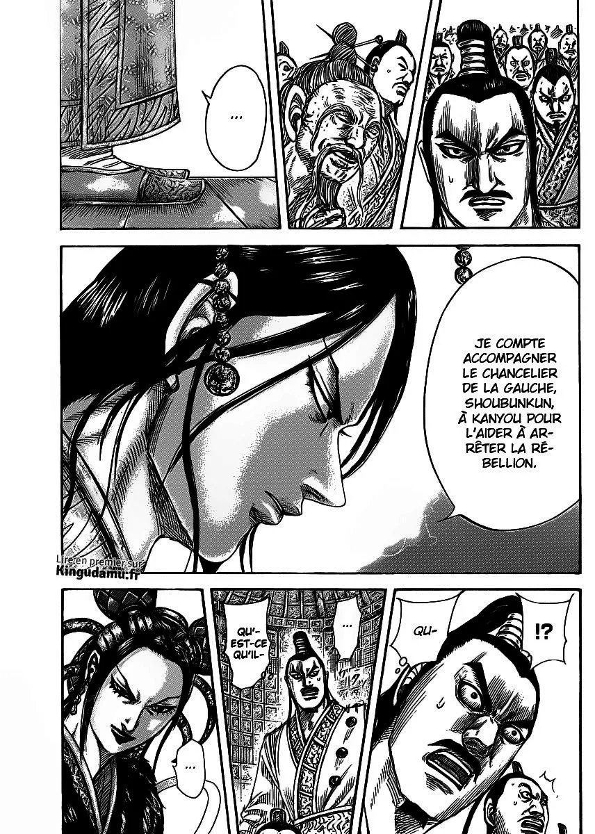 Kingdom: Chapter chapitre-420 - Page 7
