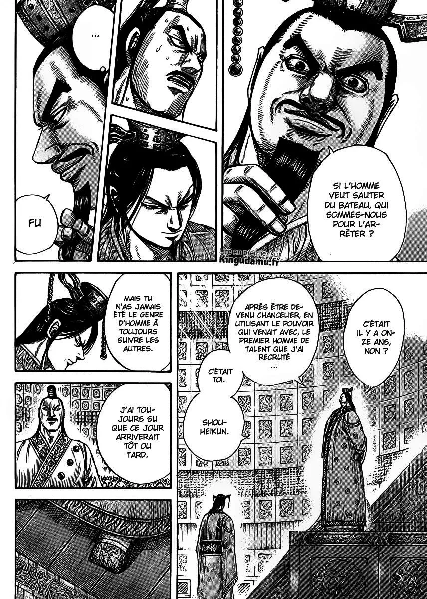 Kingdom: Chapter chapitre-420 - Page 14