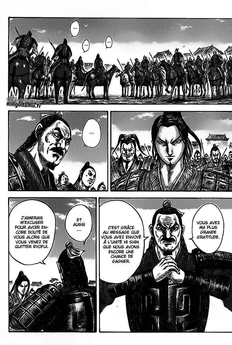 Kingdom: Chapter chapitre-421 - Page 2