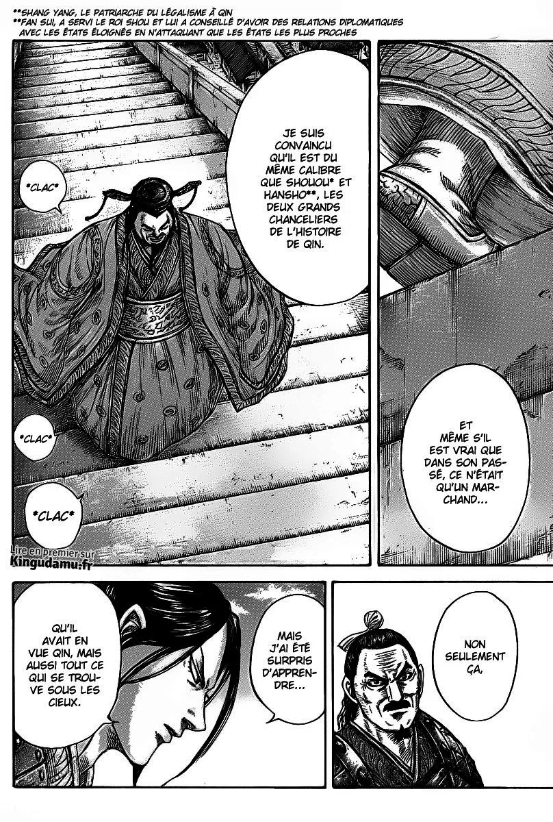 Kingdom: Chapter chapitre-421 - Page 7