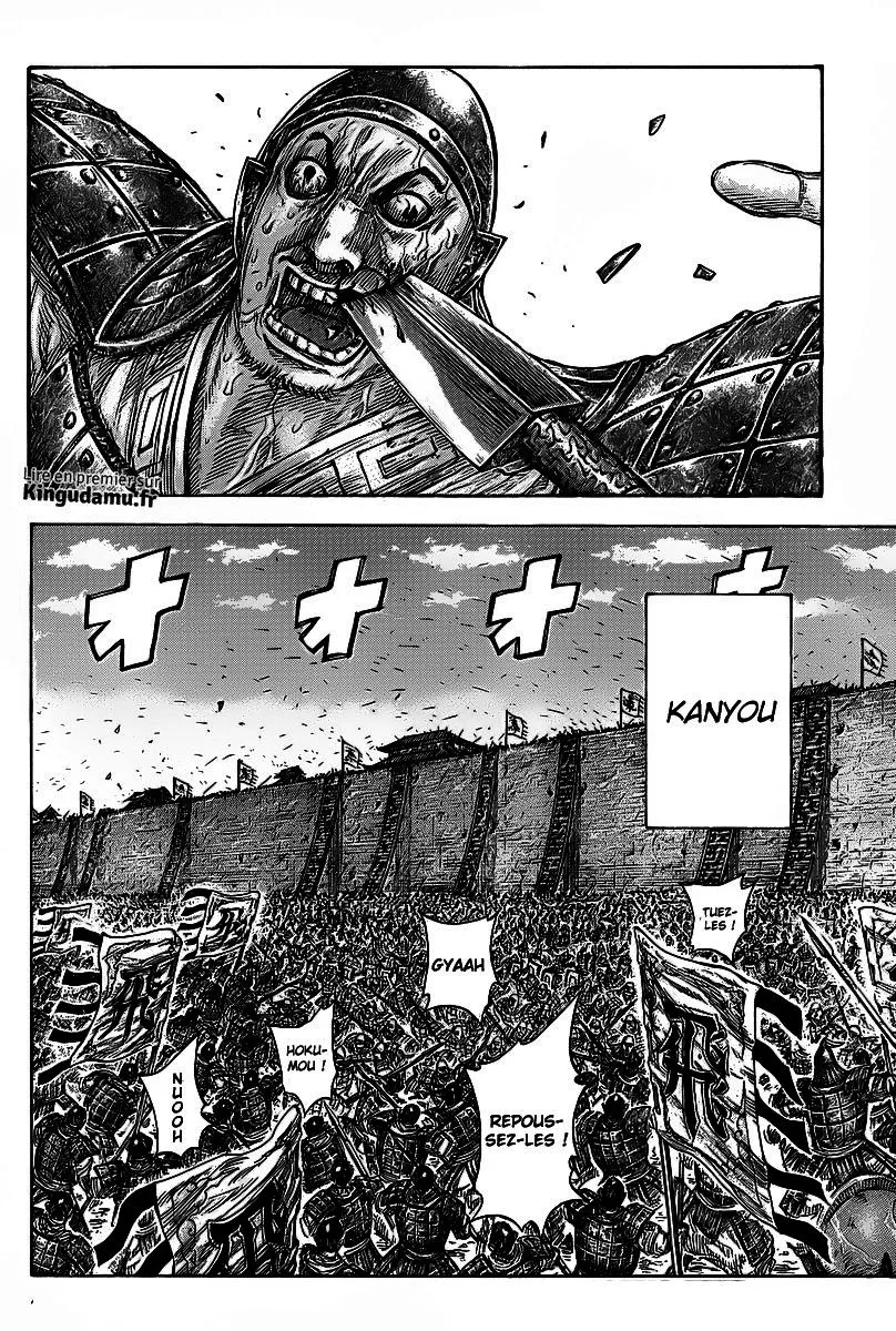 Kingdom: Chapter chapitre-421 - Page 9