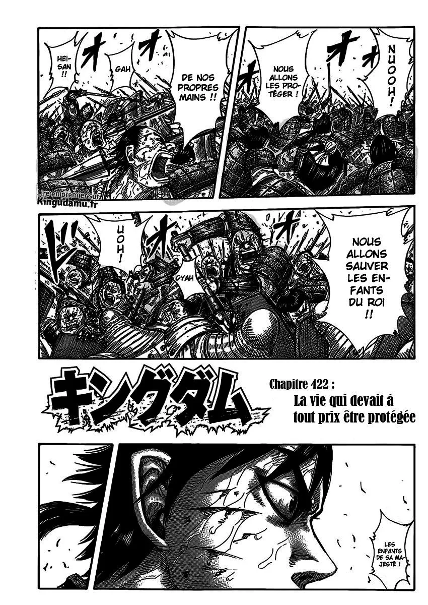 Kingdom: Chapter chapitre-422 - Page 1
