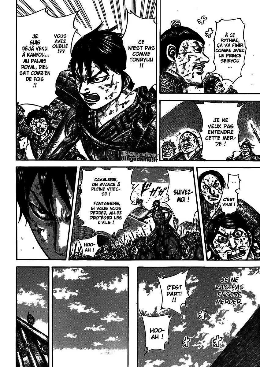 Kingdom: Chapter chapitre-422 - Page 14