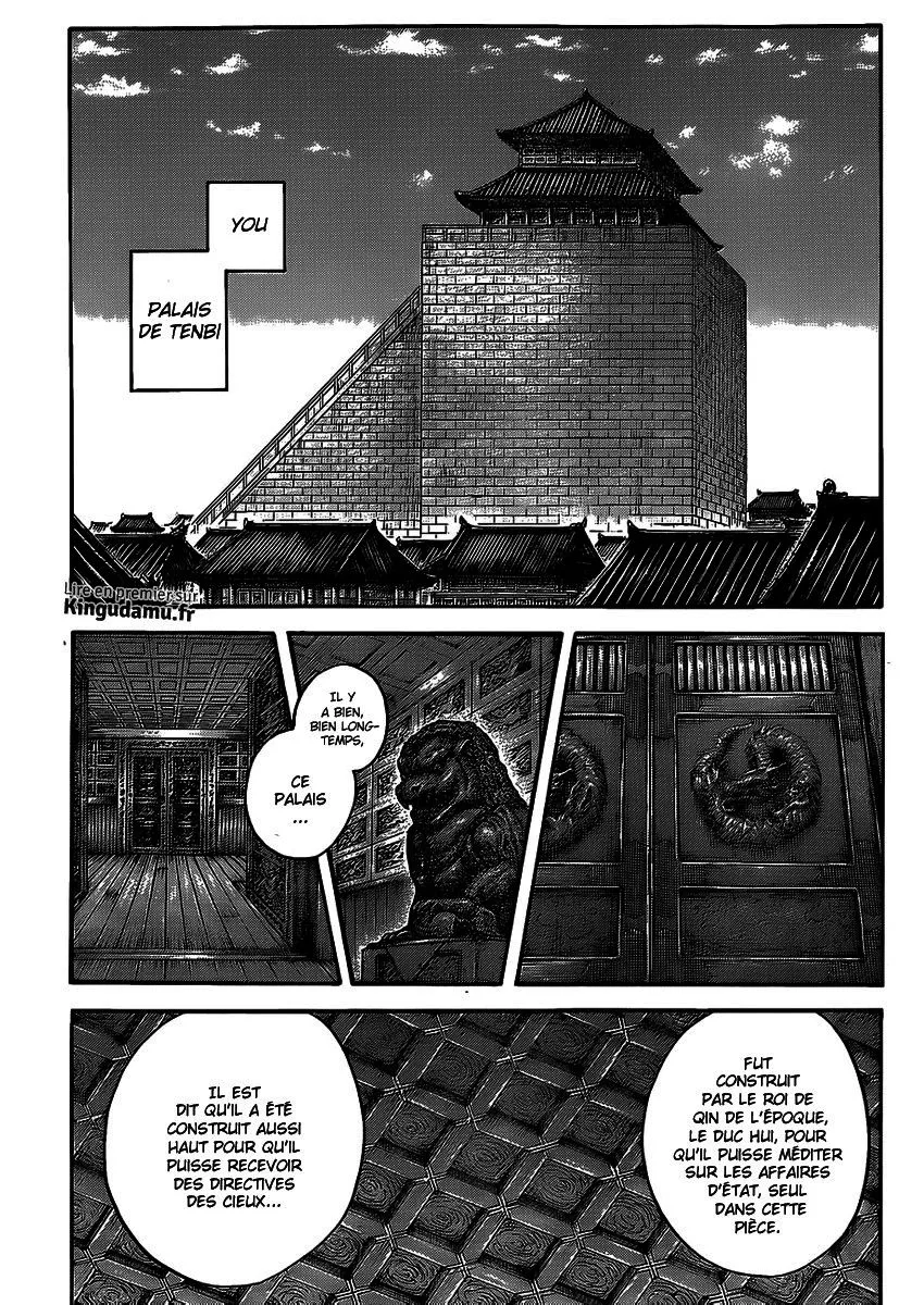 Kingdom: Chapter chapitre-422 - Page 15