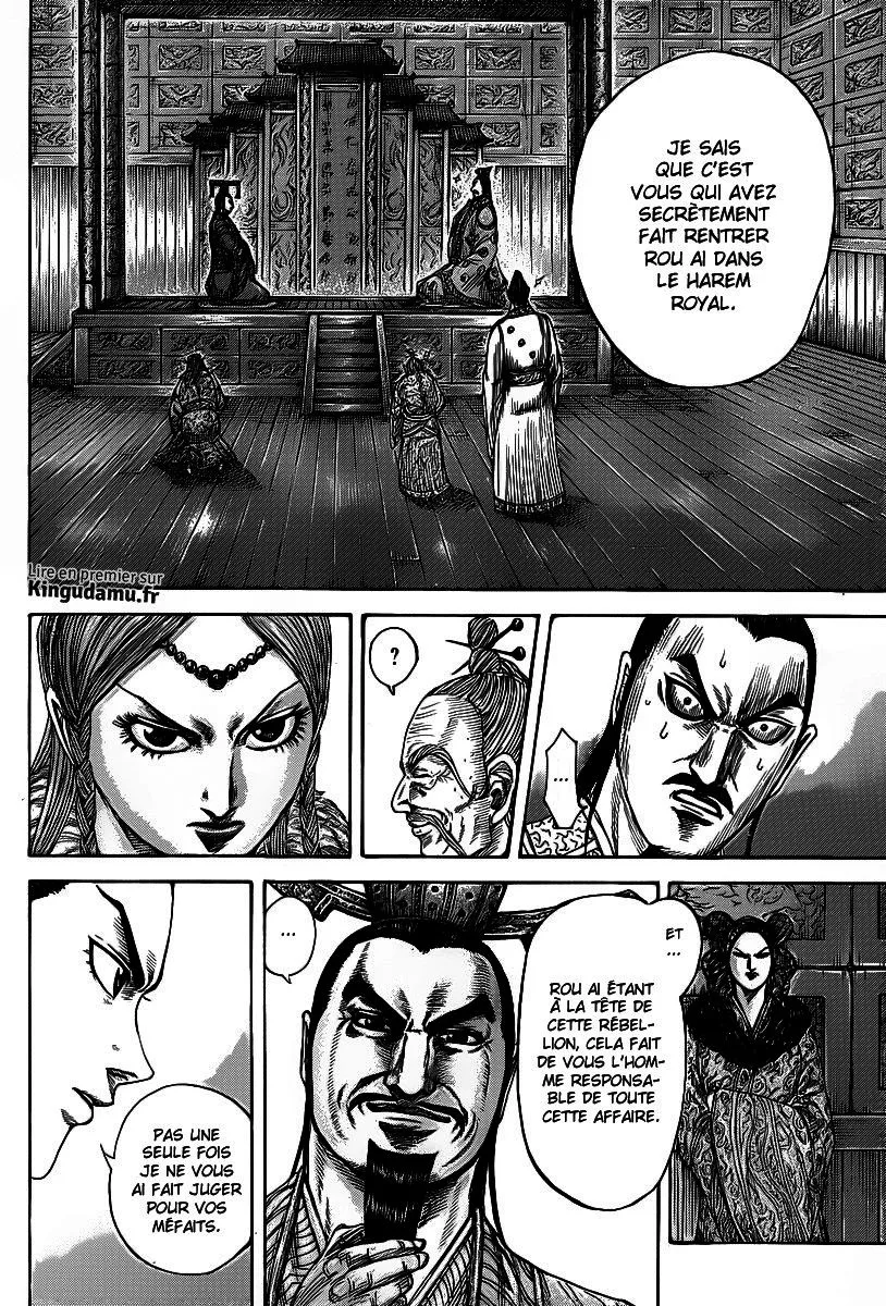 Kingdom: Chapter chapitre-423 - Page 5