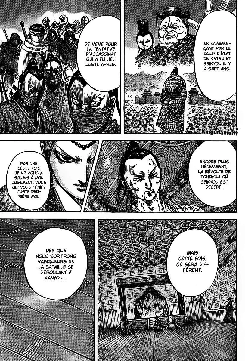 Kingdom: Chapter chapitre-423 - Page 6