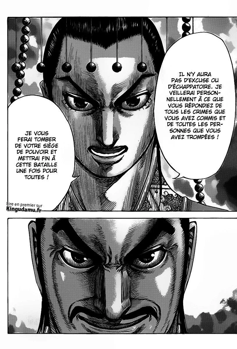 Kingdom: Chapter chapitre-423 - Page 7