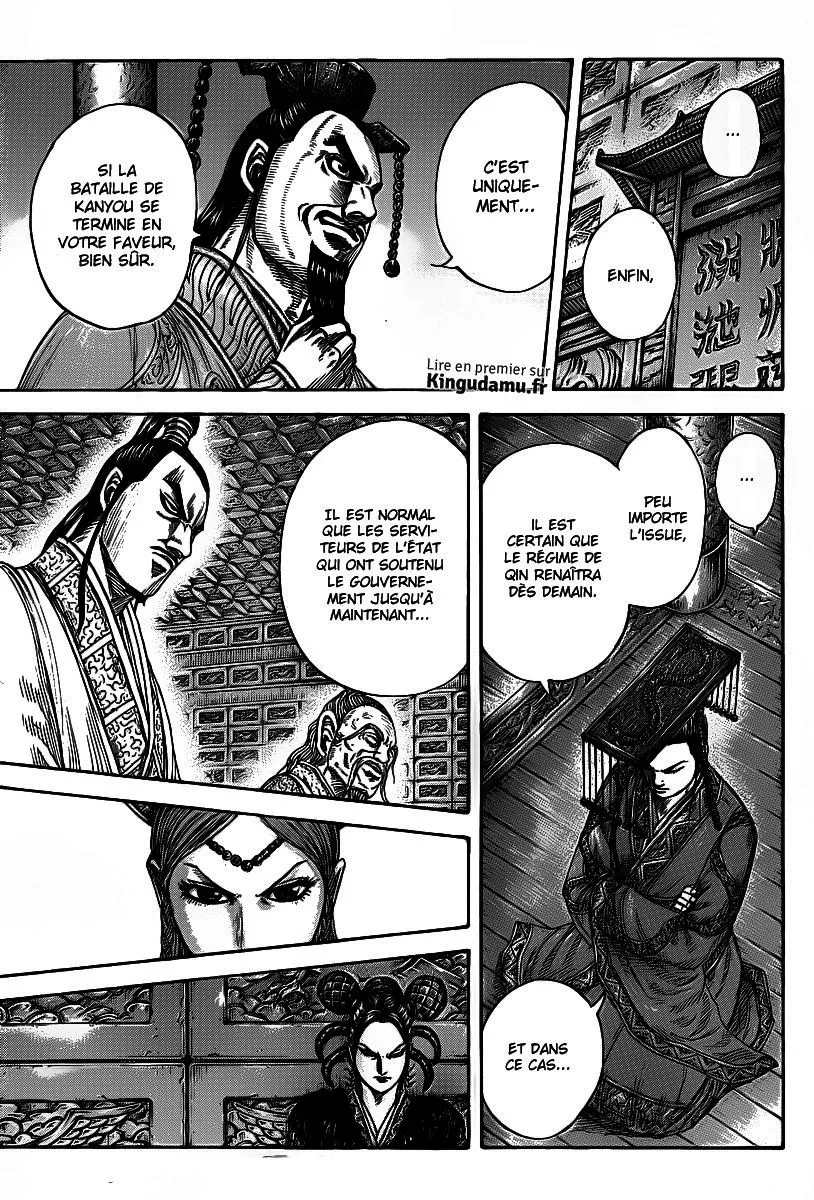 Kingdom: Chapter chapitre-423 - Page 8